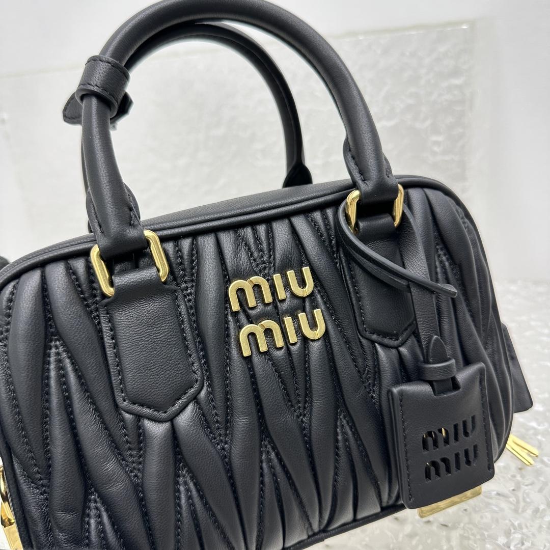 Miu Miu Matelassé Nappa Leather Top-handle Bag - DopestKickz