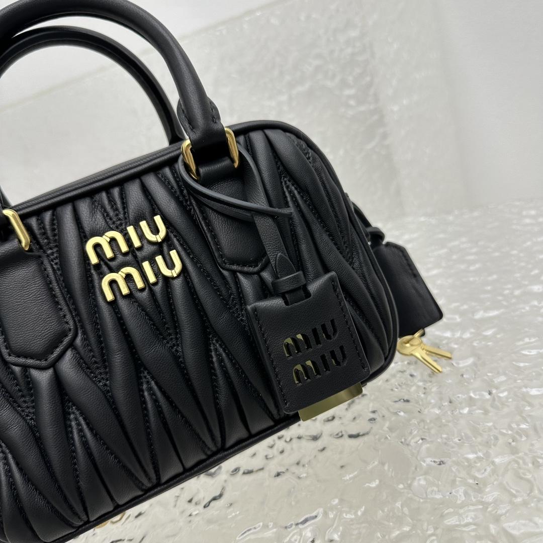 Miu Miu Matelassé Nappa Leather Top-handle Bag - DopestKickz