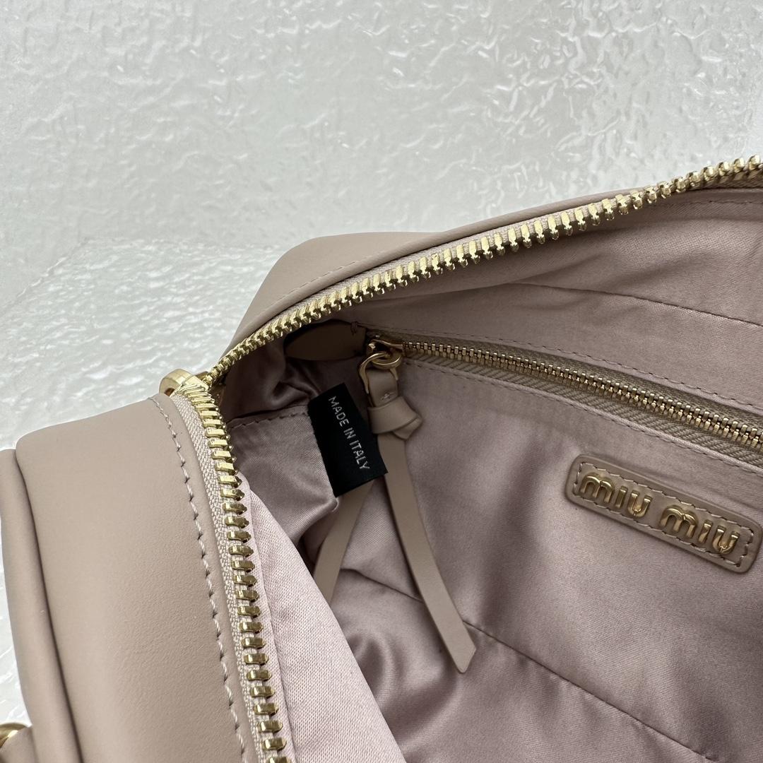 Miu Miu Arcadie Leather Bag - DopestKickz