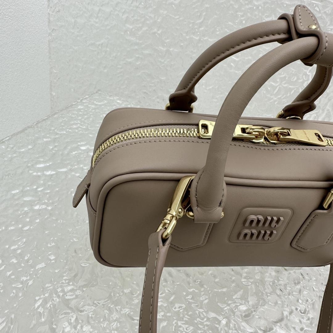 Miu Miu Arcadie Leather Bag - DopestKickz