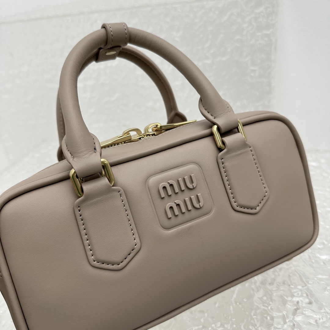 Miu Miu Arcadie Leather Bag - DopestKickz