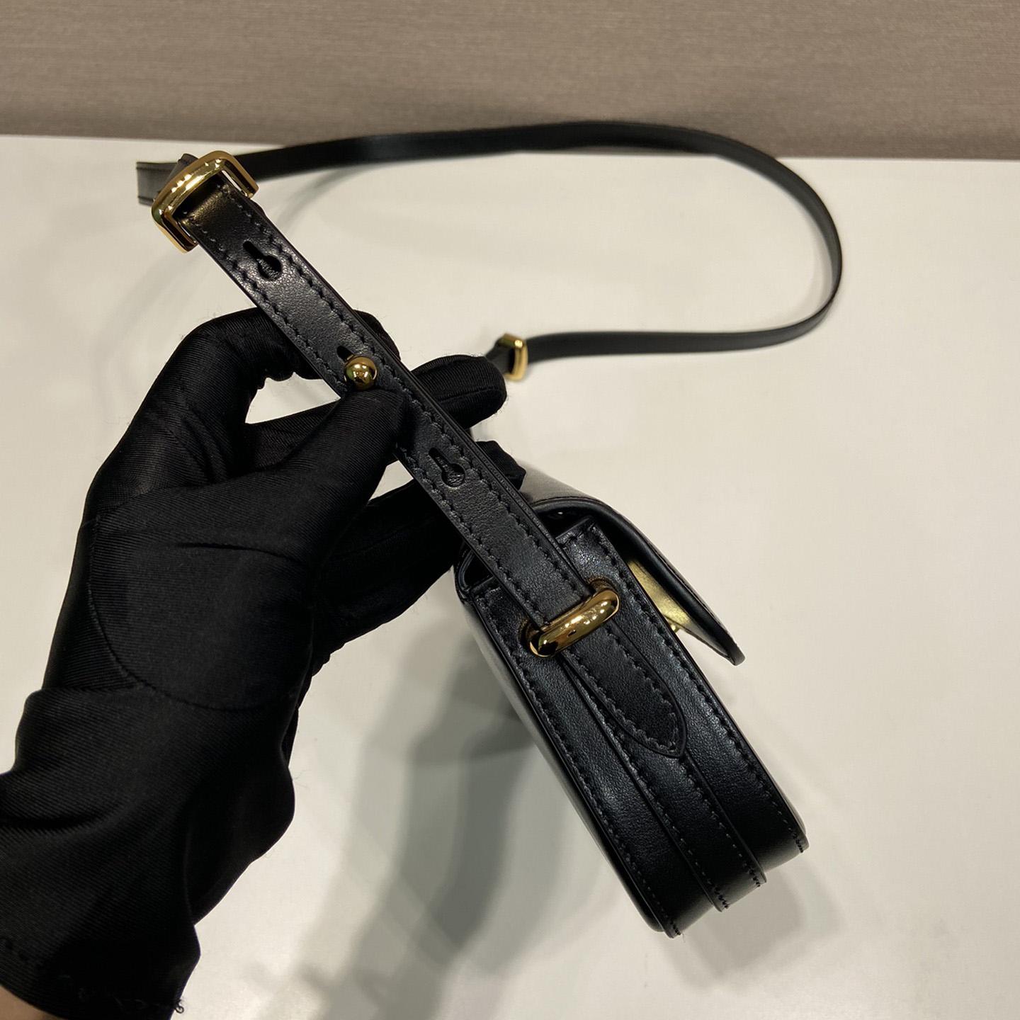 Prada Leather Shoulder Bag - DopestKickz