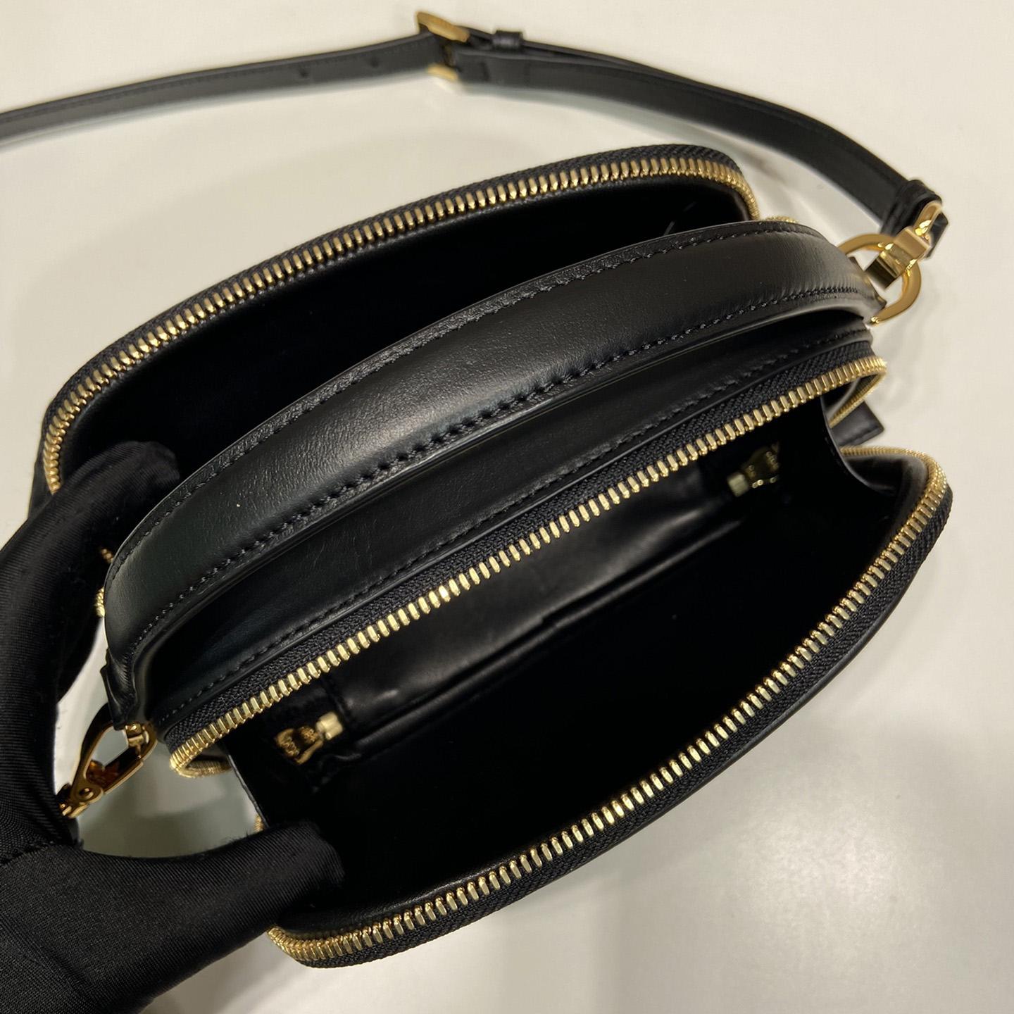 Prada Odette Leather Mini-bag - DopestKickz