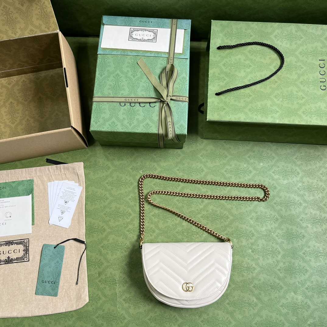 Gucci GG Marmont Matelasse Chain Mini Bag (20x 14.5x 4cm) - DopestKickz