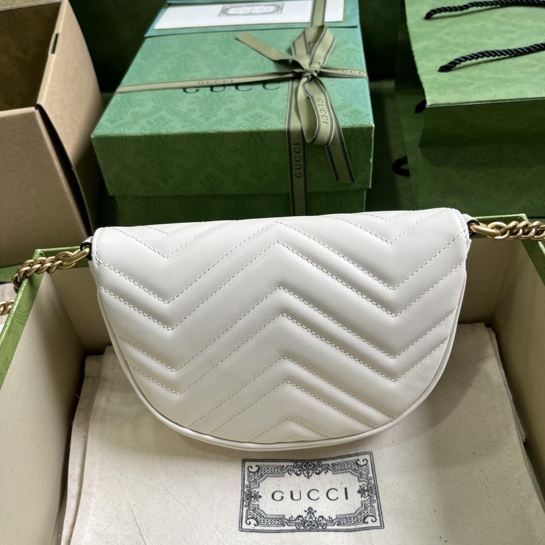 Gucci GG Marmont Matelasse Chain Mini Bag (20x 14.5x 4cm) - DopestKickz