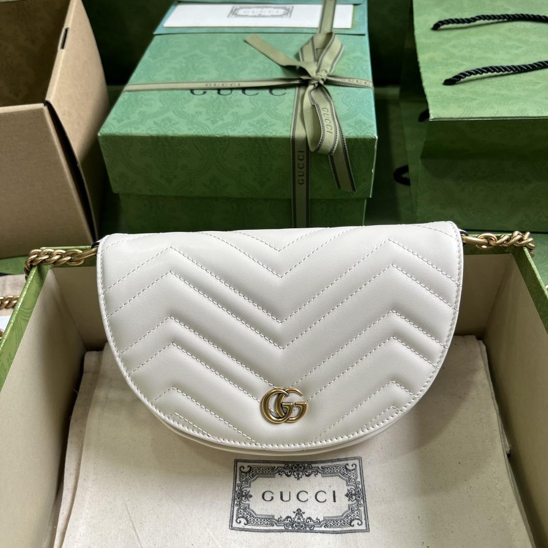 Gucci GG Marmont Matelasse Chain Mini Bag (20x 14.5x 4cm) - DopestKickz