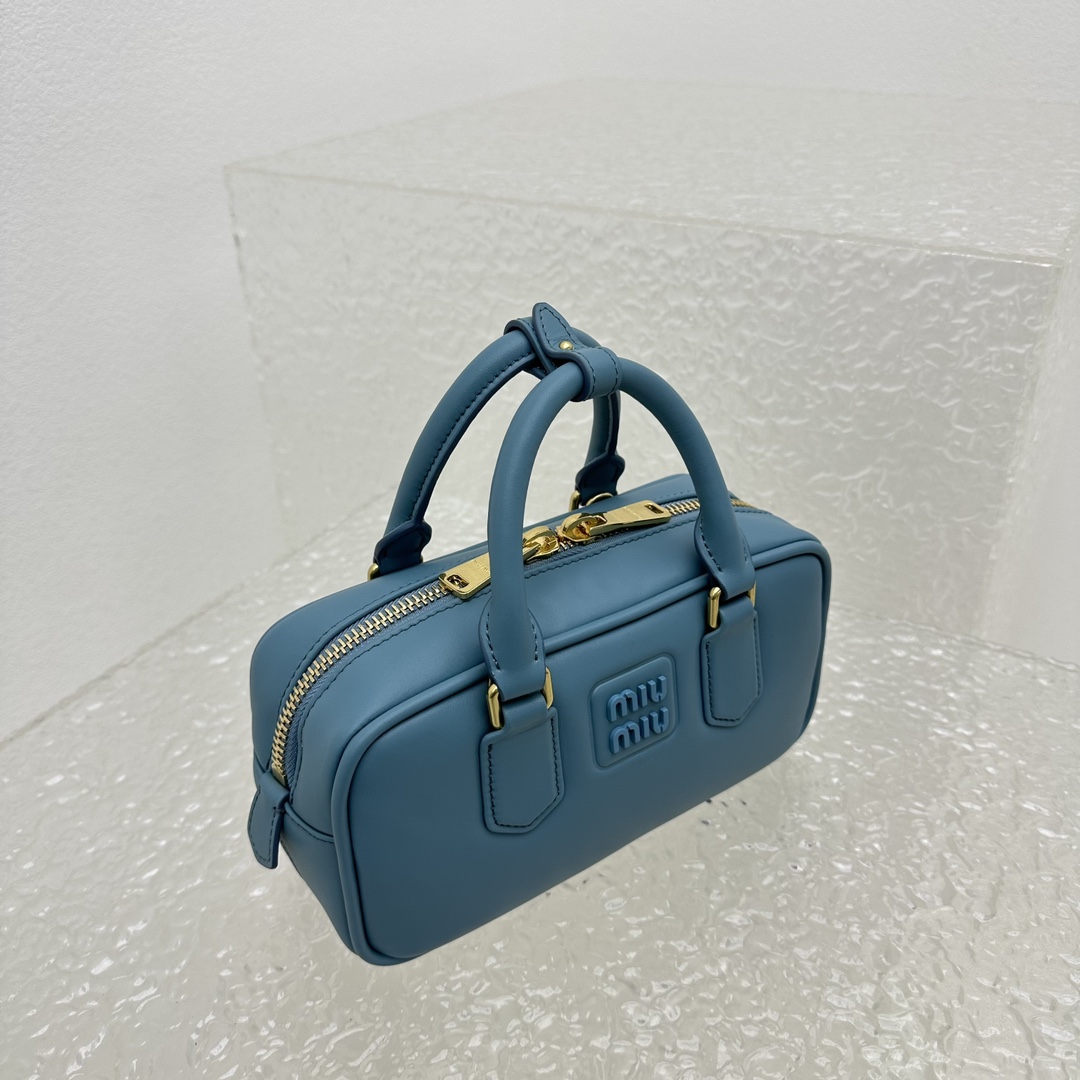 Miu Miu Arcadie Leather Bag - DopestKickz