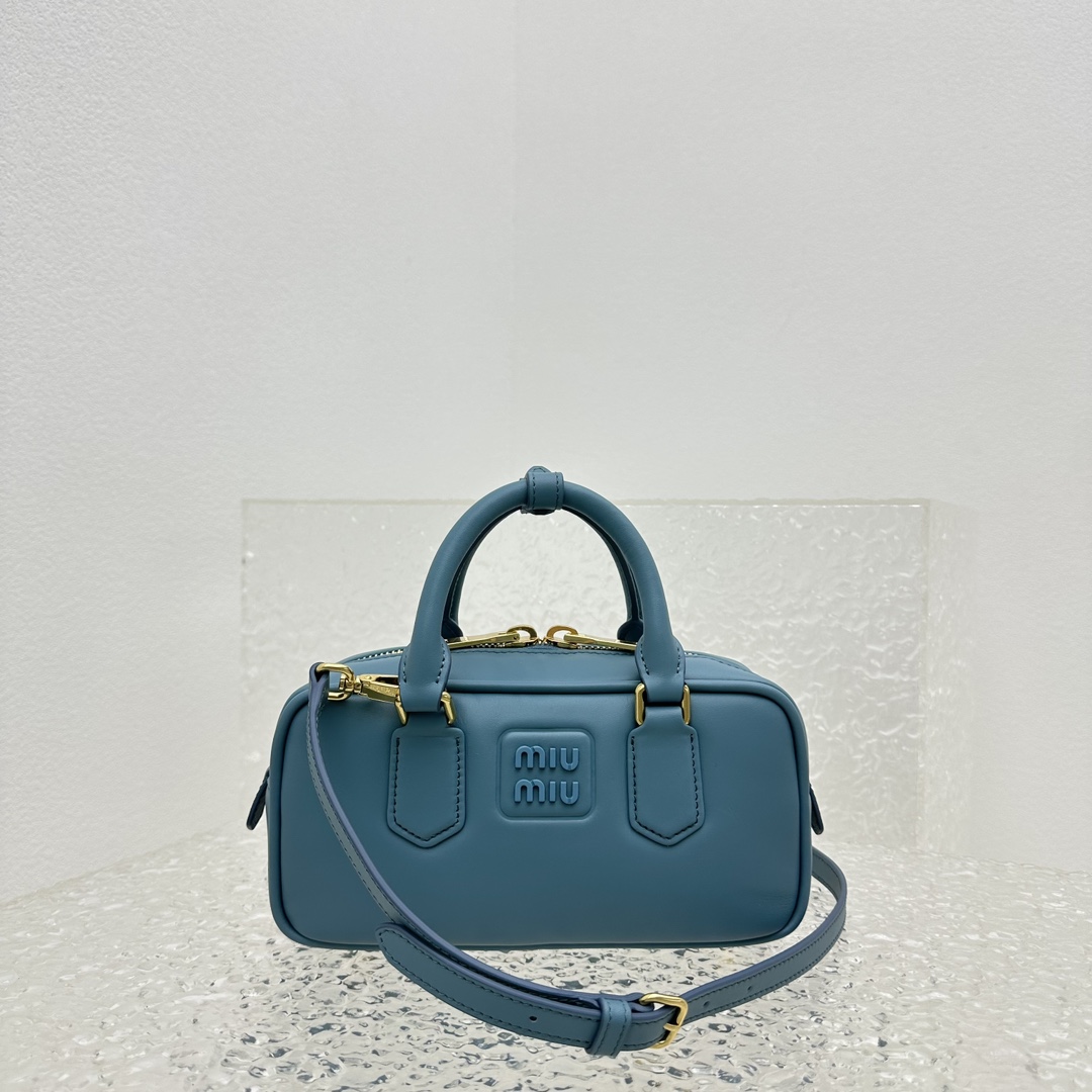 Miu Miu Arcadie Leather Bag - DopestKickz