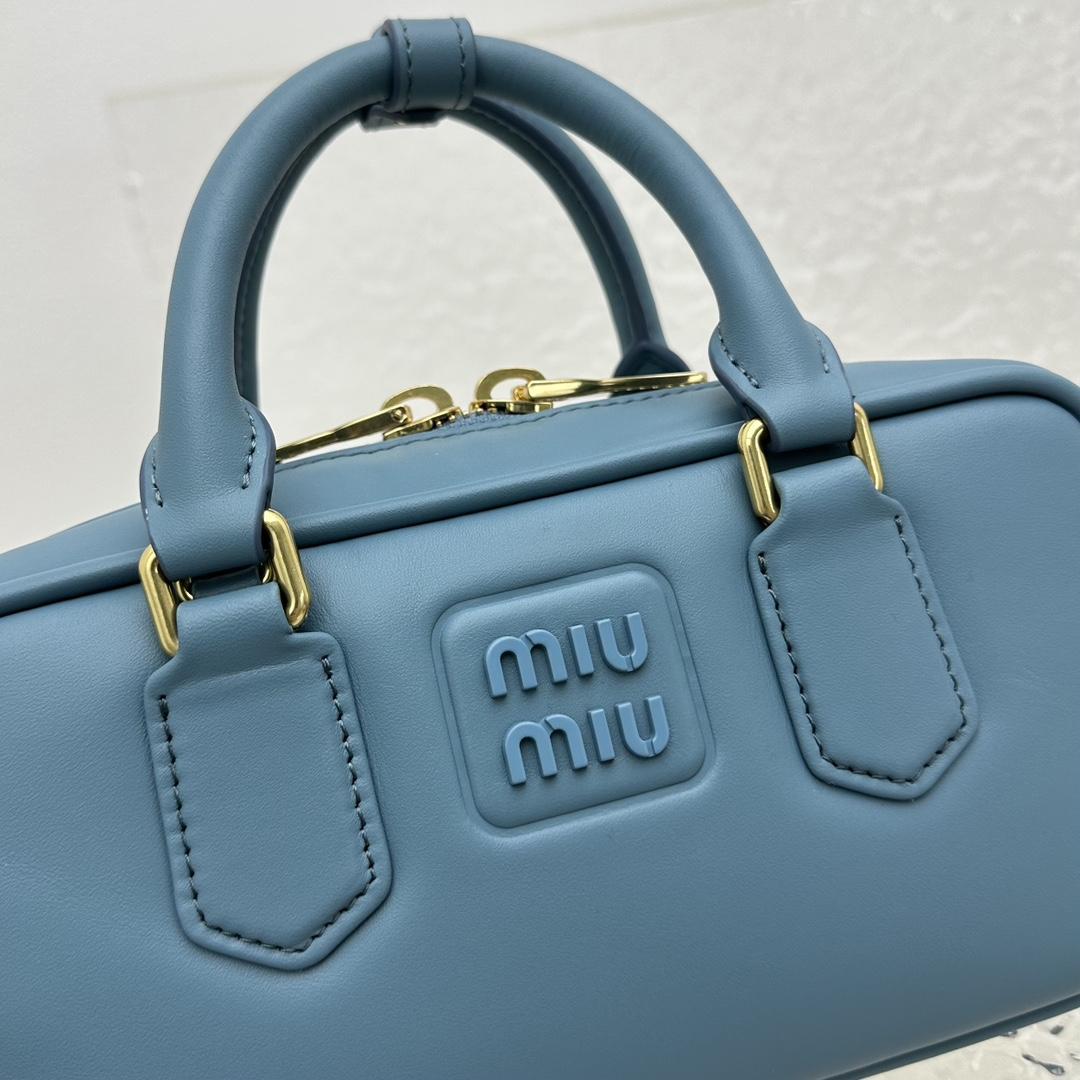 Miu Miu Arcadie Leather Bag - DopestKickz