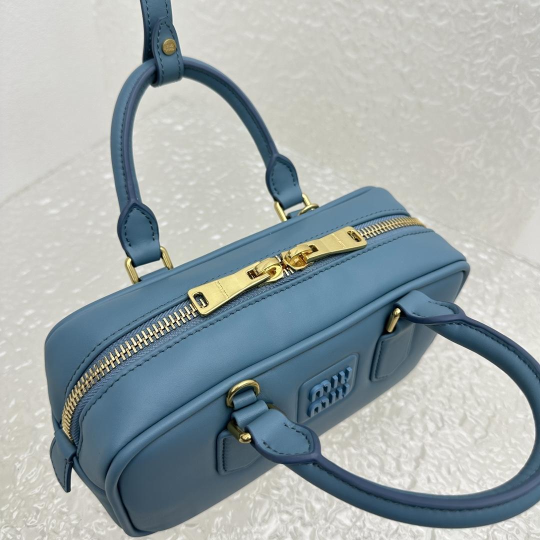 Miu Miu Arcadie Leather Bag - DopestKickz