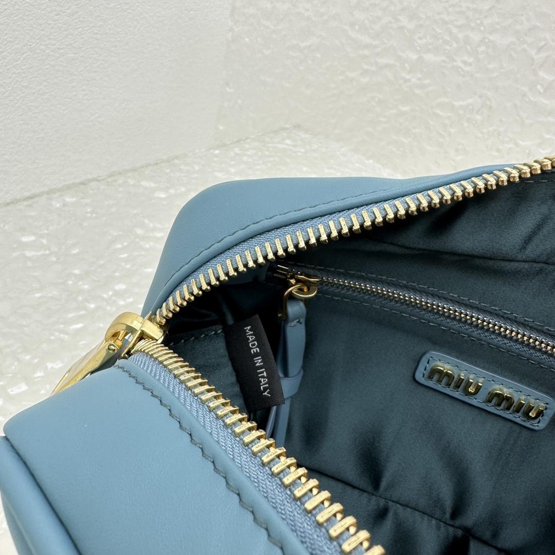 Miu Miu Arcadie Leather Bag - DopestKickz