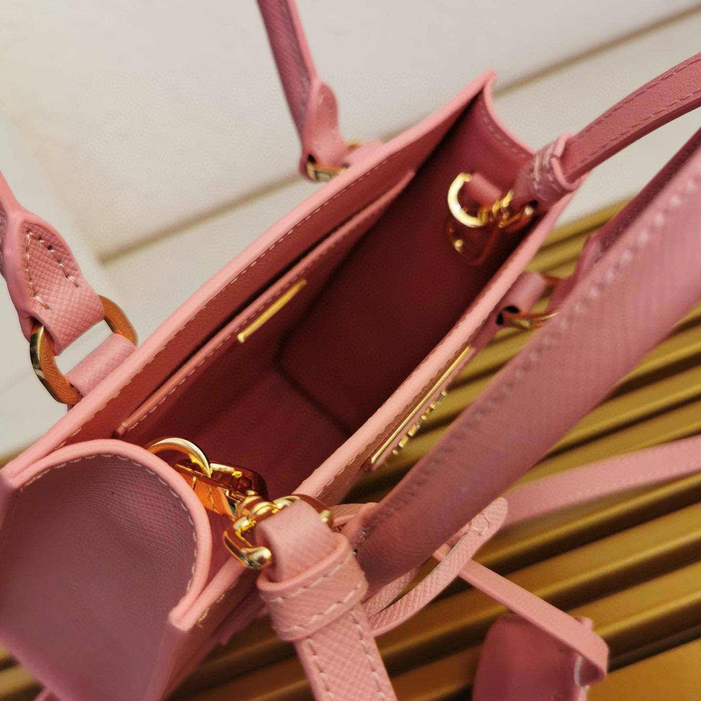 Prada Saffiano Leather Handbag - DopestKickz