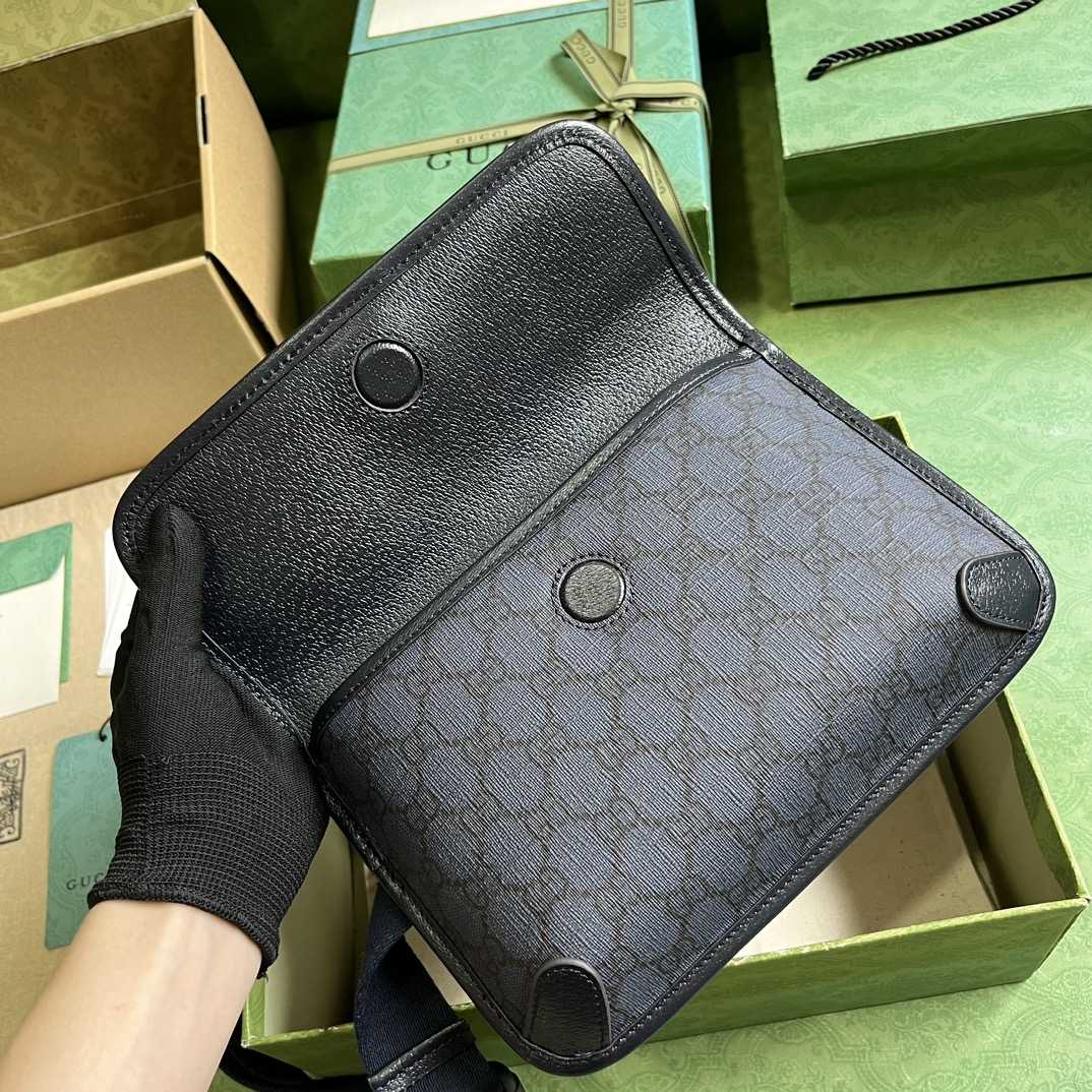 Gucci Ophidia GG Small Belt Bag (23.9x 17x 3.6cm) - DopestKickz
