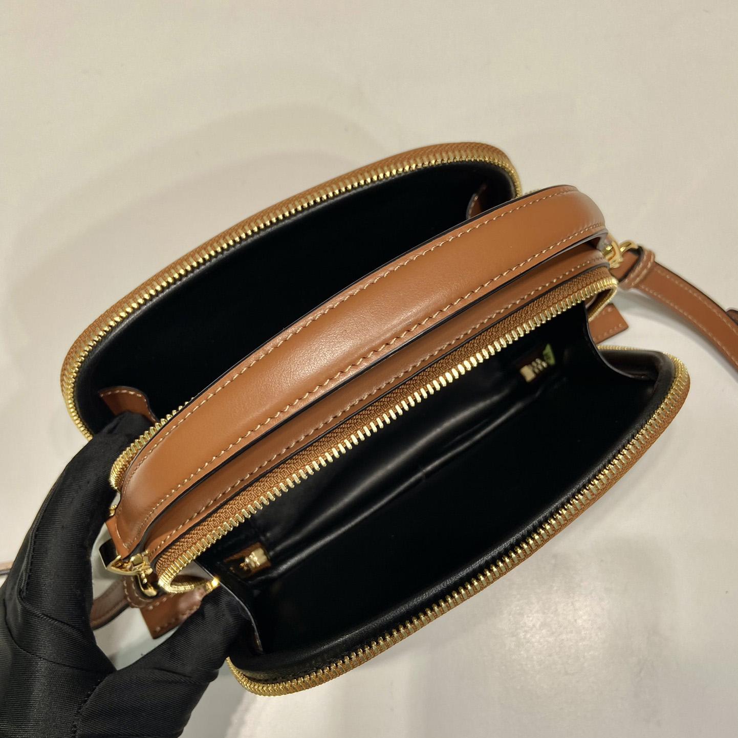 Prada Odette Leather Mini-bag - DopestKickz