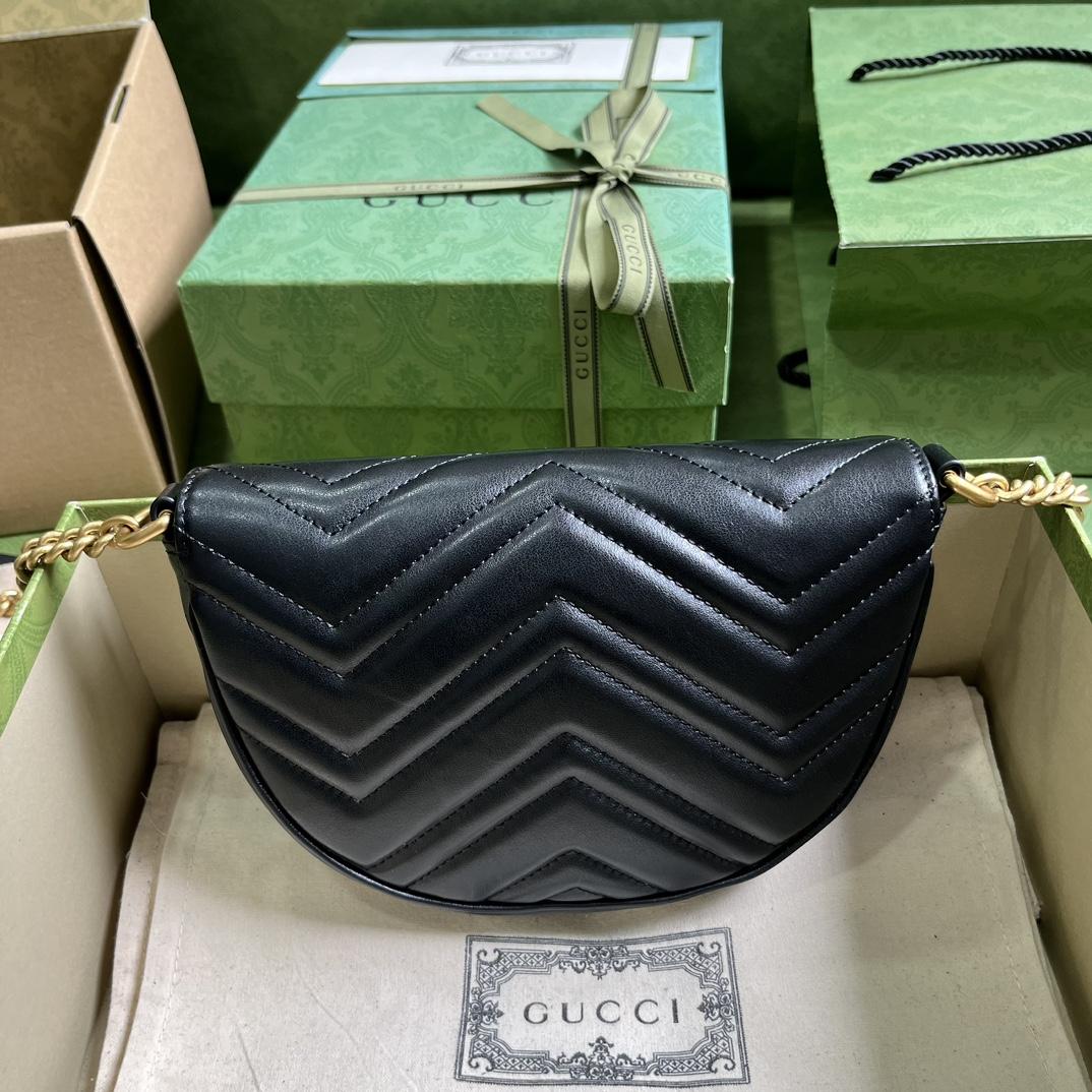 Gucci GG Marmont Matelasse Chain Mini Bag (20x 14.5x 4cm) - DopestKickz
