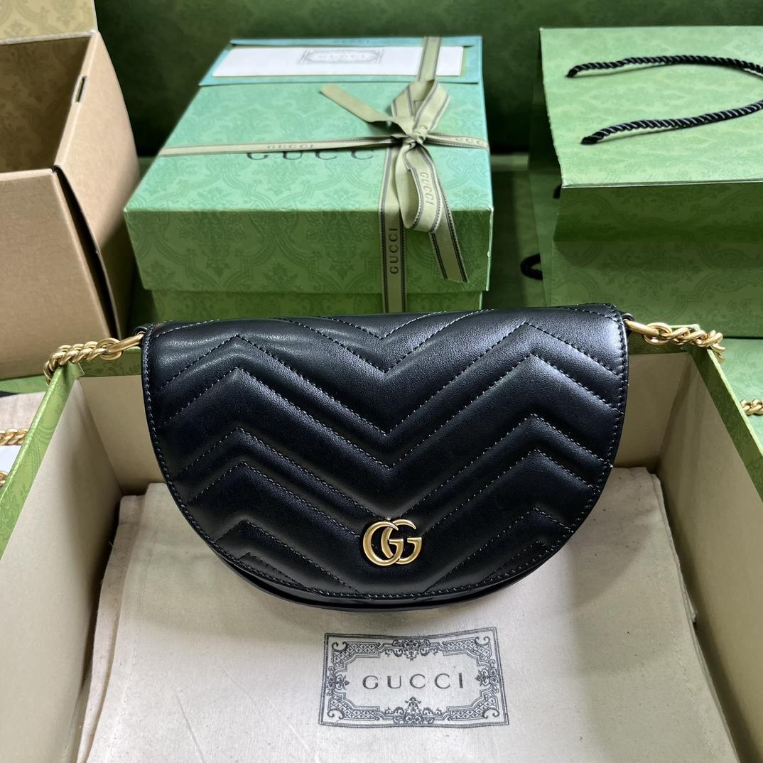 Gucci GG Marmont Matelasse Chain Mini Bag (20x 14.5x 4cm) - DopestKickz