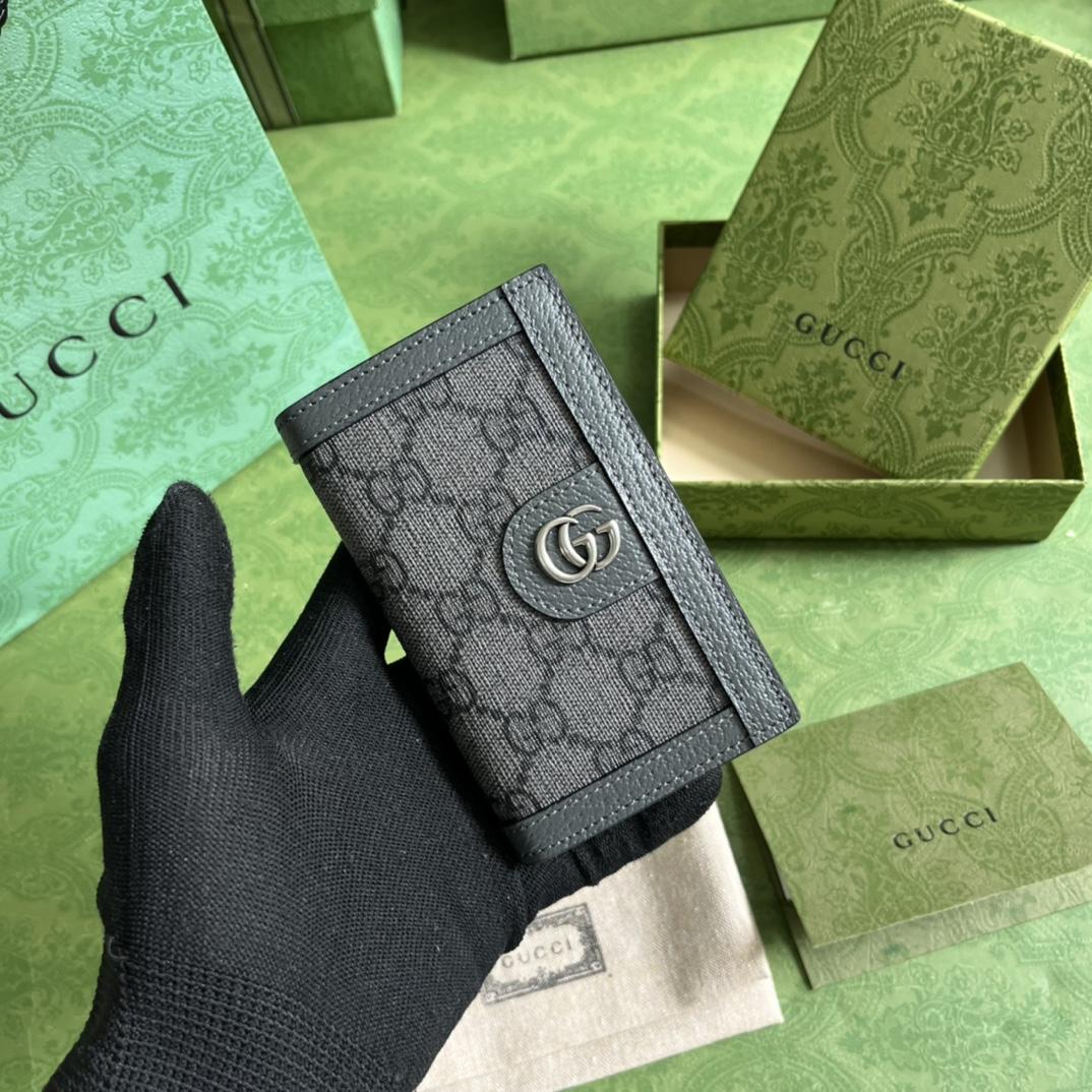 Gucci Ophidia GG Card Case - DopestKickz