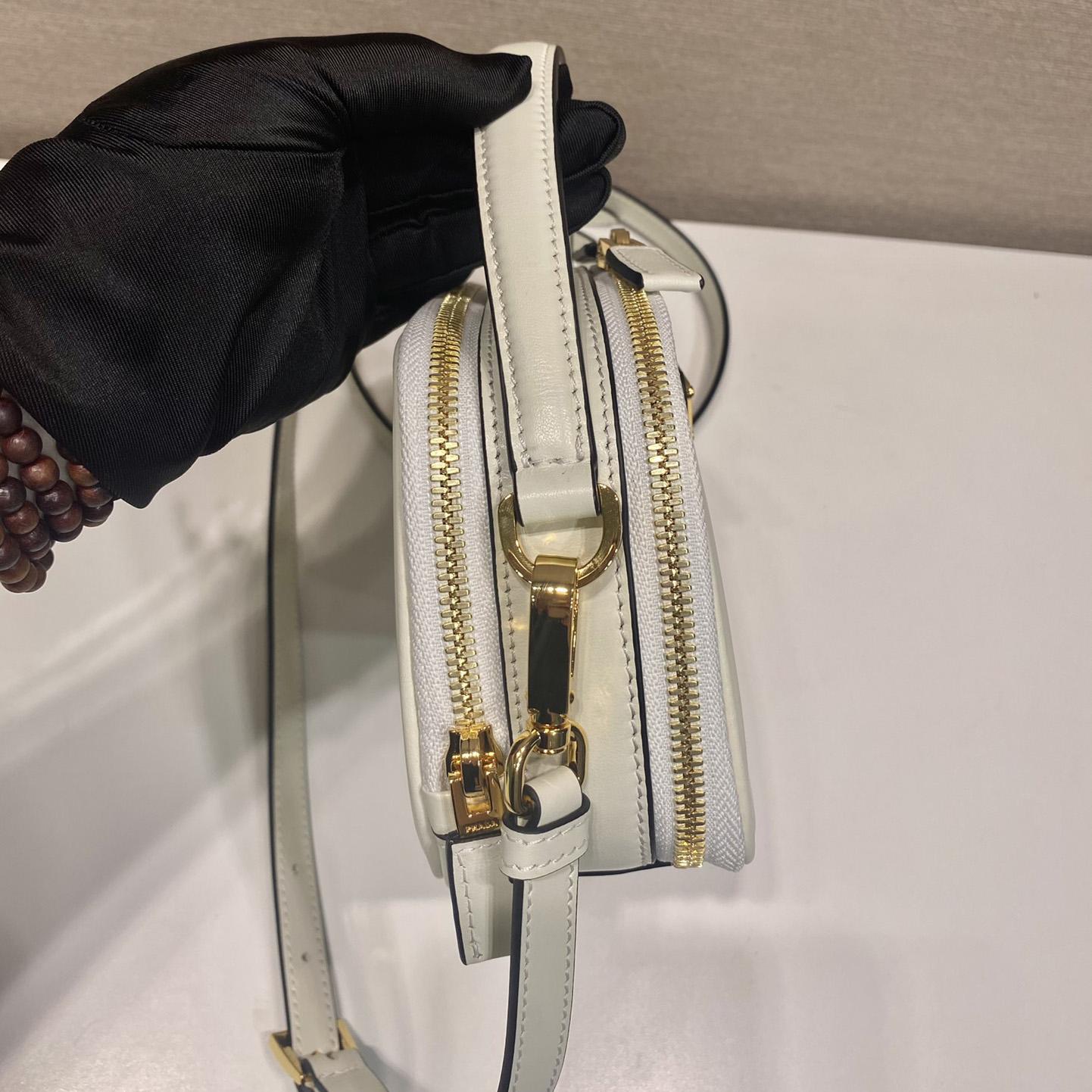 Prada Odette Leather Mini-bag - DopestKickz