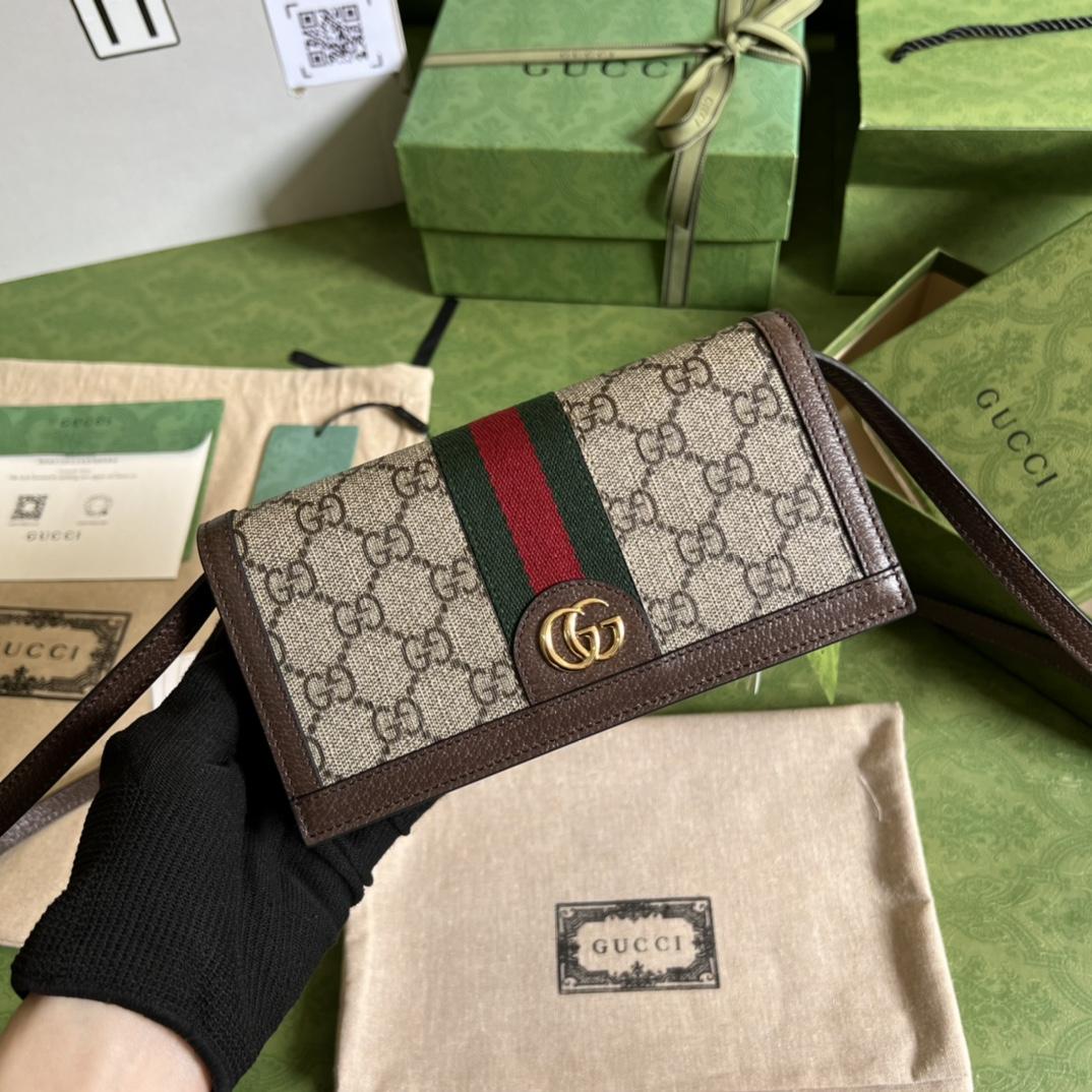Gucci Ophidia GG Mini Bag - DopestKickz