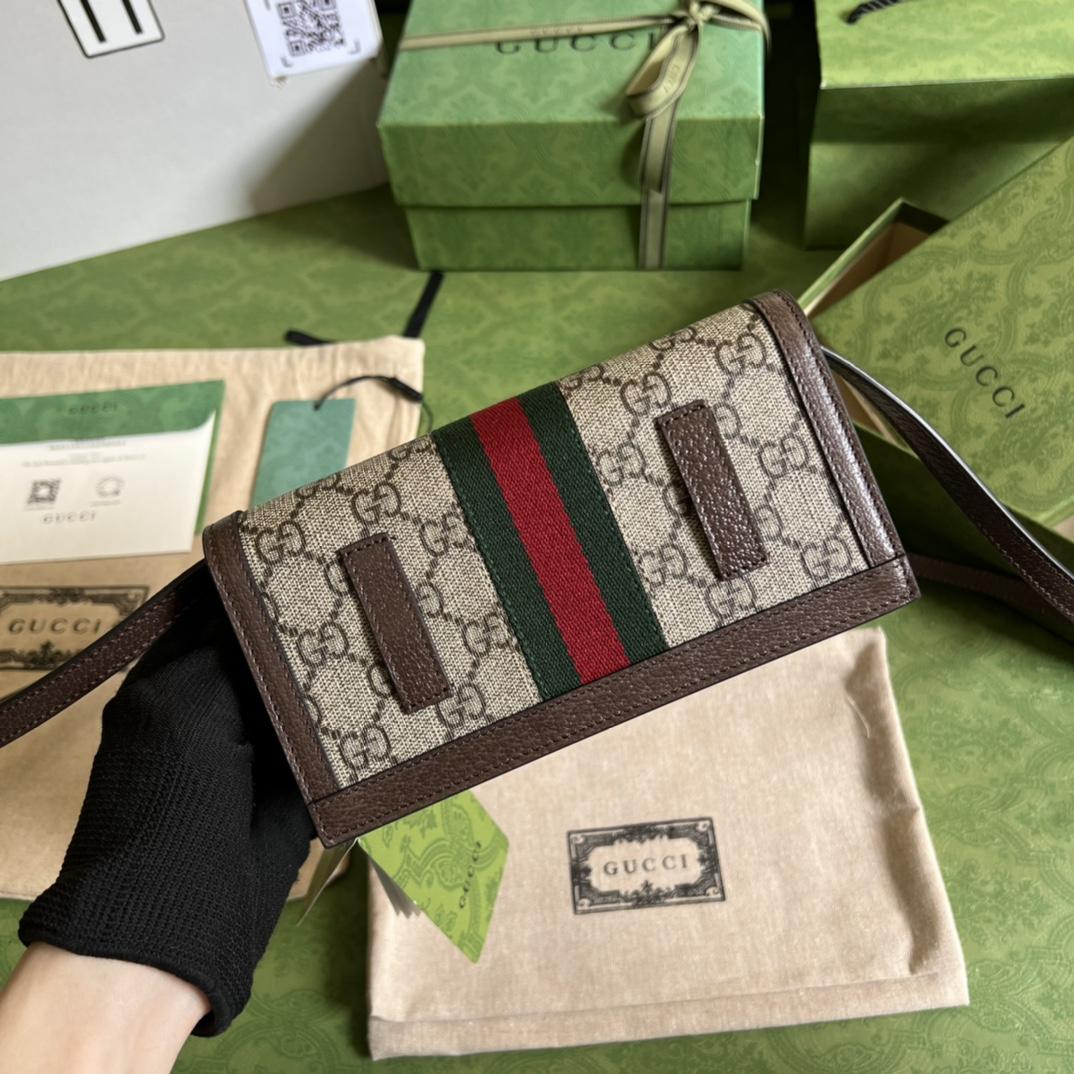 Gucci Ophidia GG Mini Bag - DopestKickz