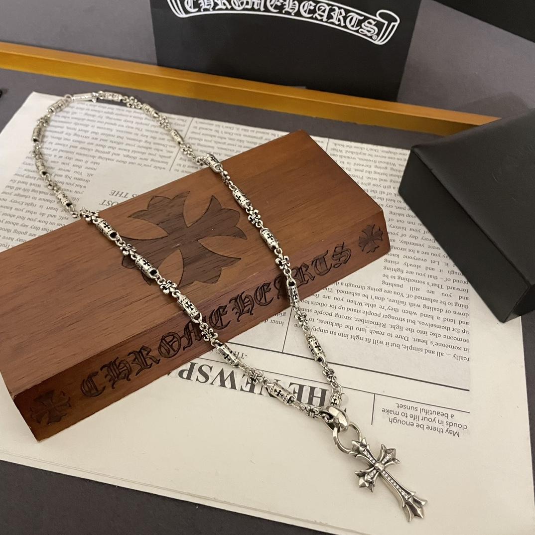 Chrome Heart Necklace   - DopestKickz