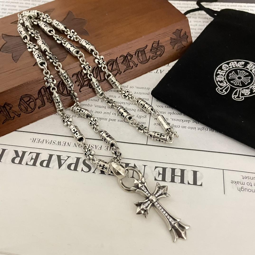 Chrome Heart Necklace   - DopestKickz