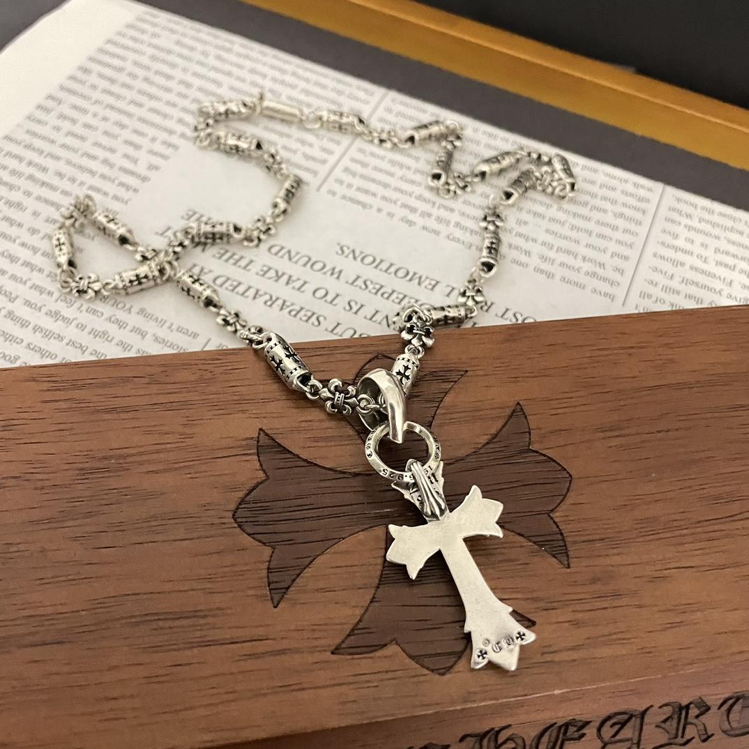 Chrome Heart Necklace   - DopestKickz