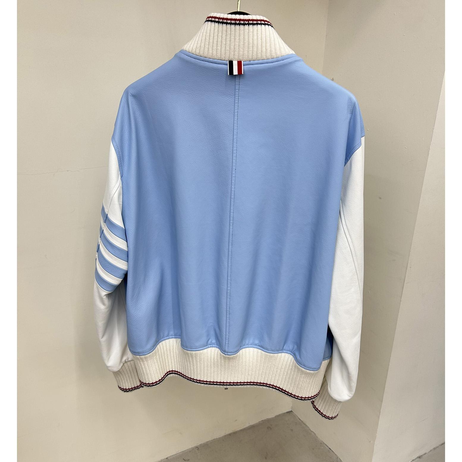 Thom Browne Oversized Blouson Jacket - DopestKickz