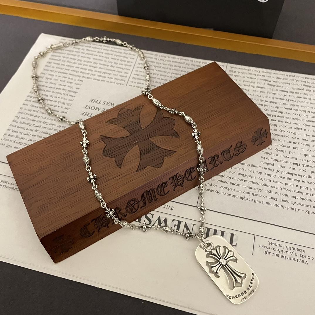 Chrome Heart Necklace   - DopestKickz