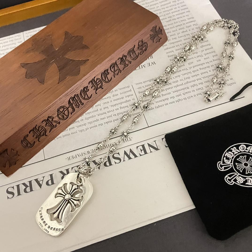 Chrome Heart Necklace   - DopestKickz