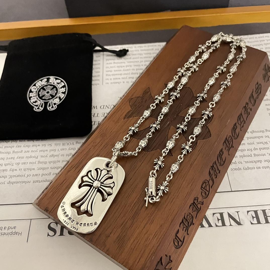 Chrome Heart Necklace   - DopestKickz