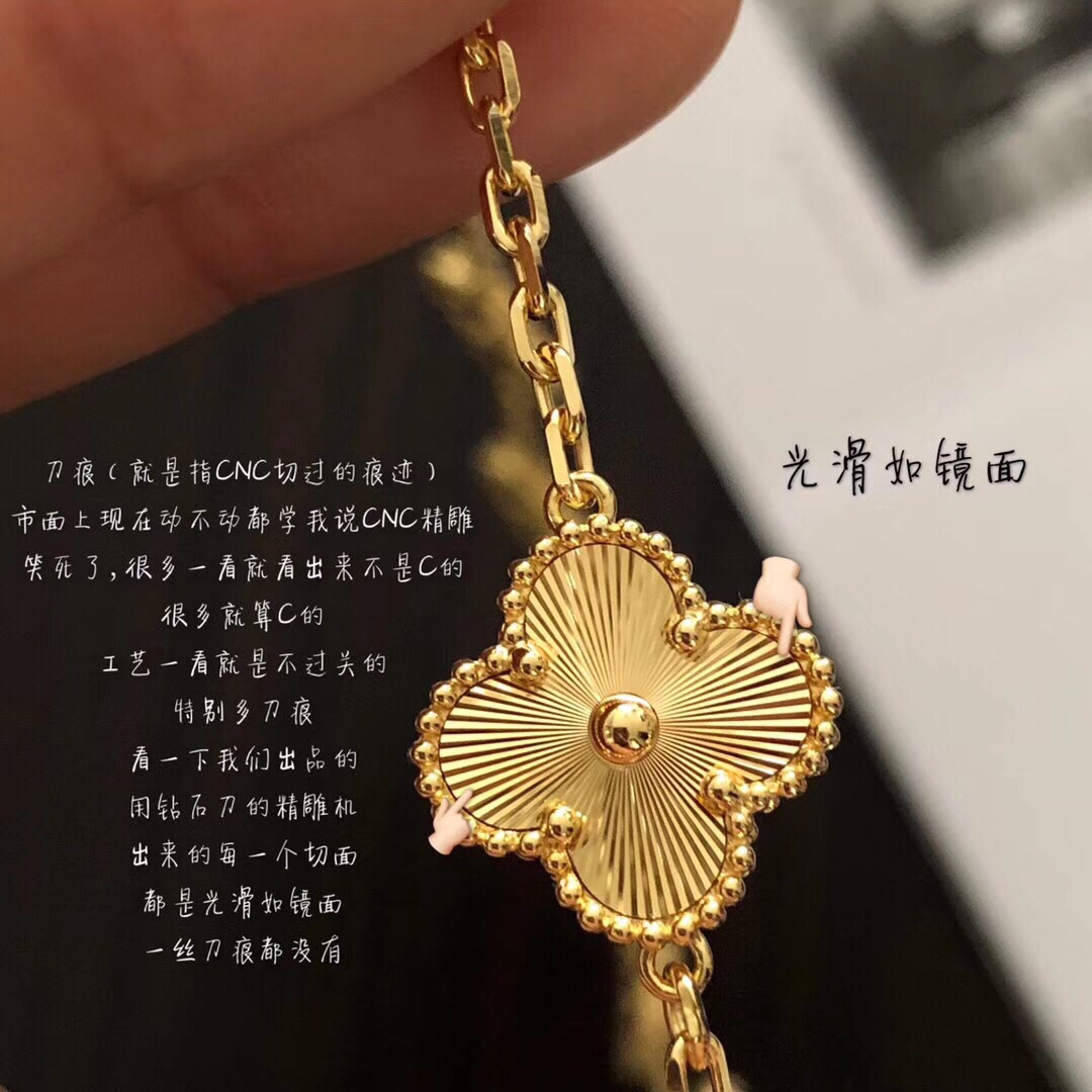 Van Cleef & Arpels Gold Alhambra Necklace - DopestKickz