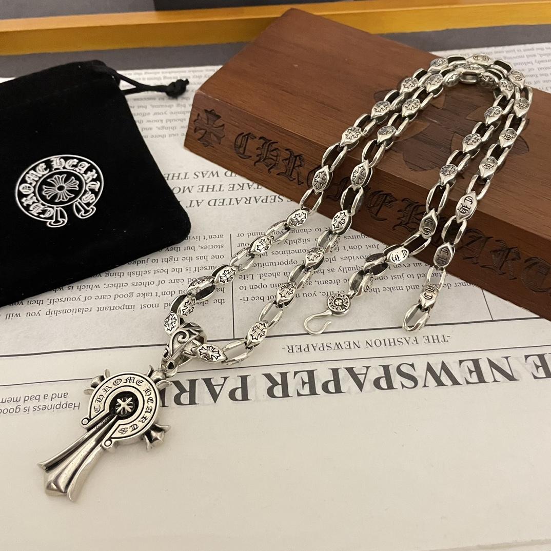 Chrome Heart Necklace   - DopestKickz