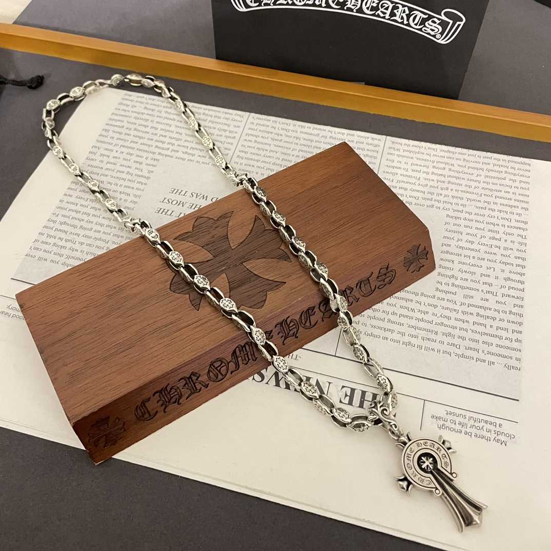 Chrome Heart Necklace   - DopestKickz