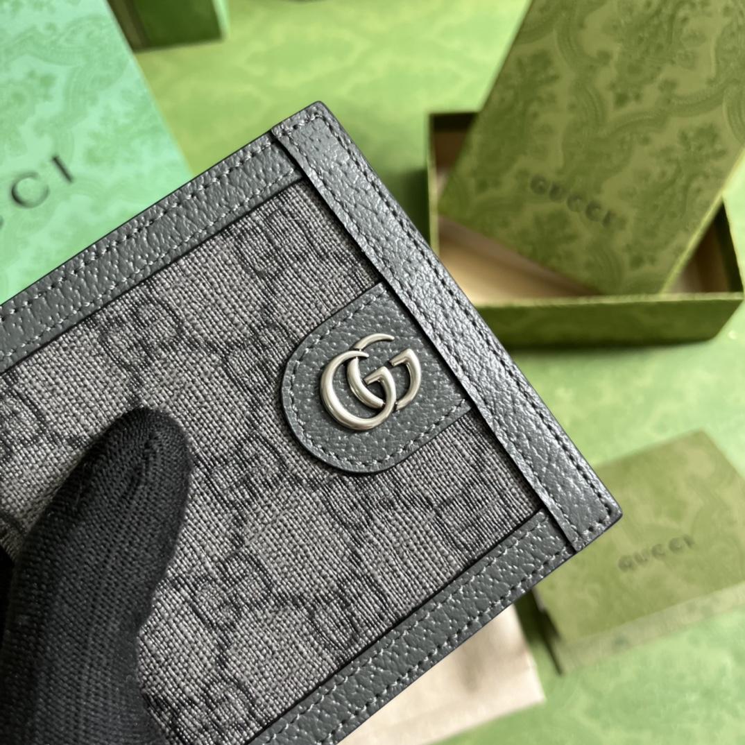 Gucci Ophidia GG Wallet - DopestKickz