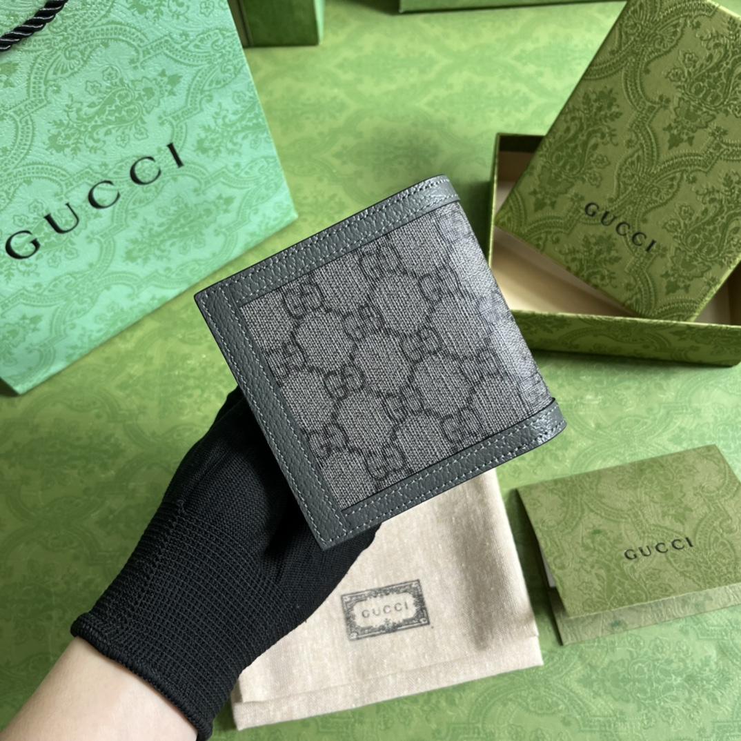 Gucci Ophidia GG Wallet - DopestKickz