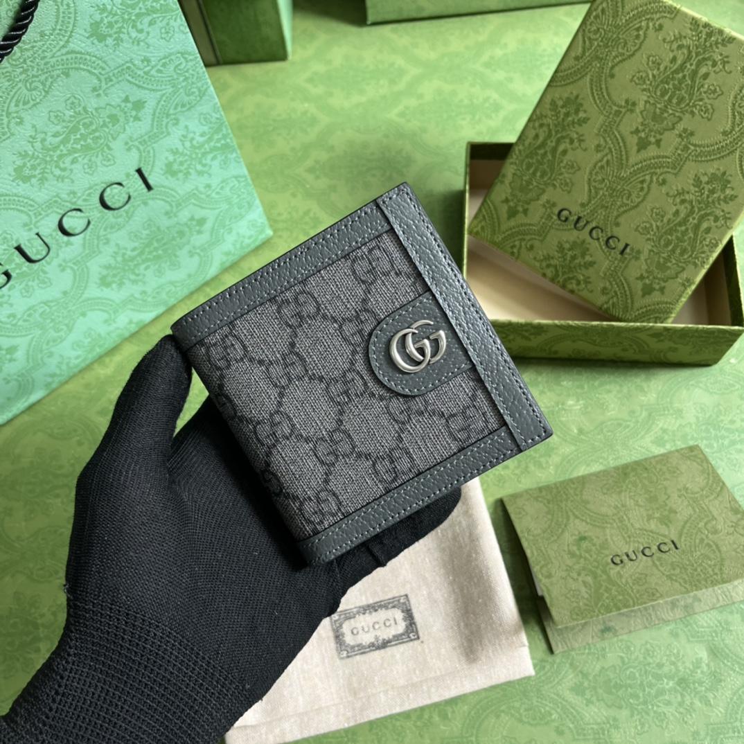 Gucci Ophidia GG Wallet - DopestKickz