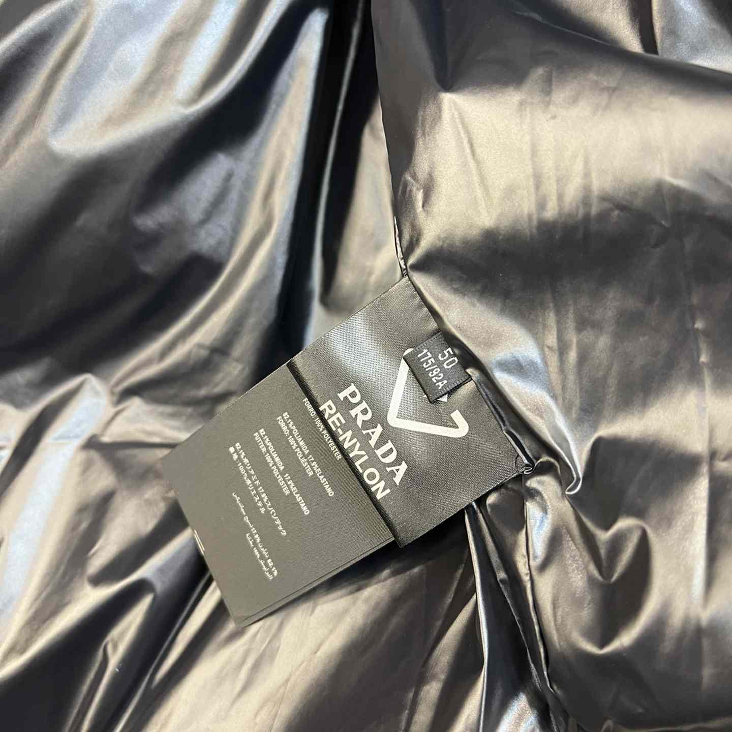 Prada Light Technical Fabric Down Vest - DopestKickz