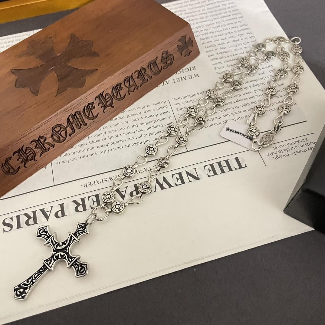 Chrome Heart Necklace   - DopestKickz