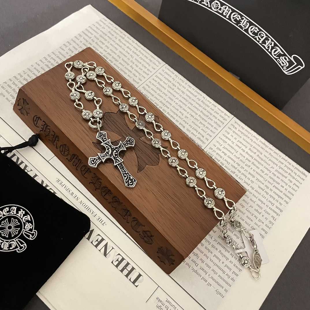 Chrome Heart Necklace   - DopestKickz