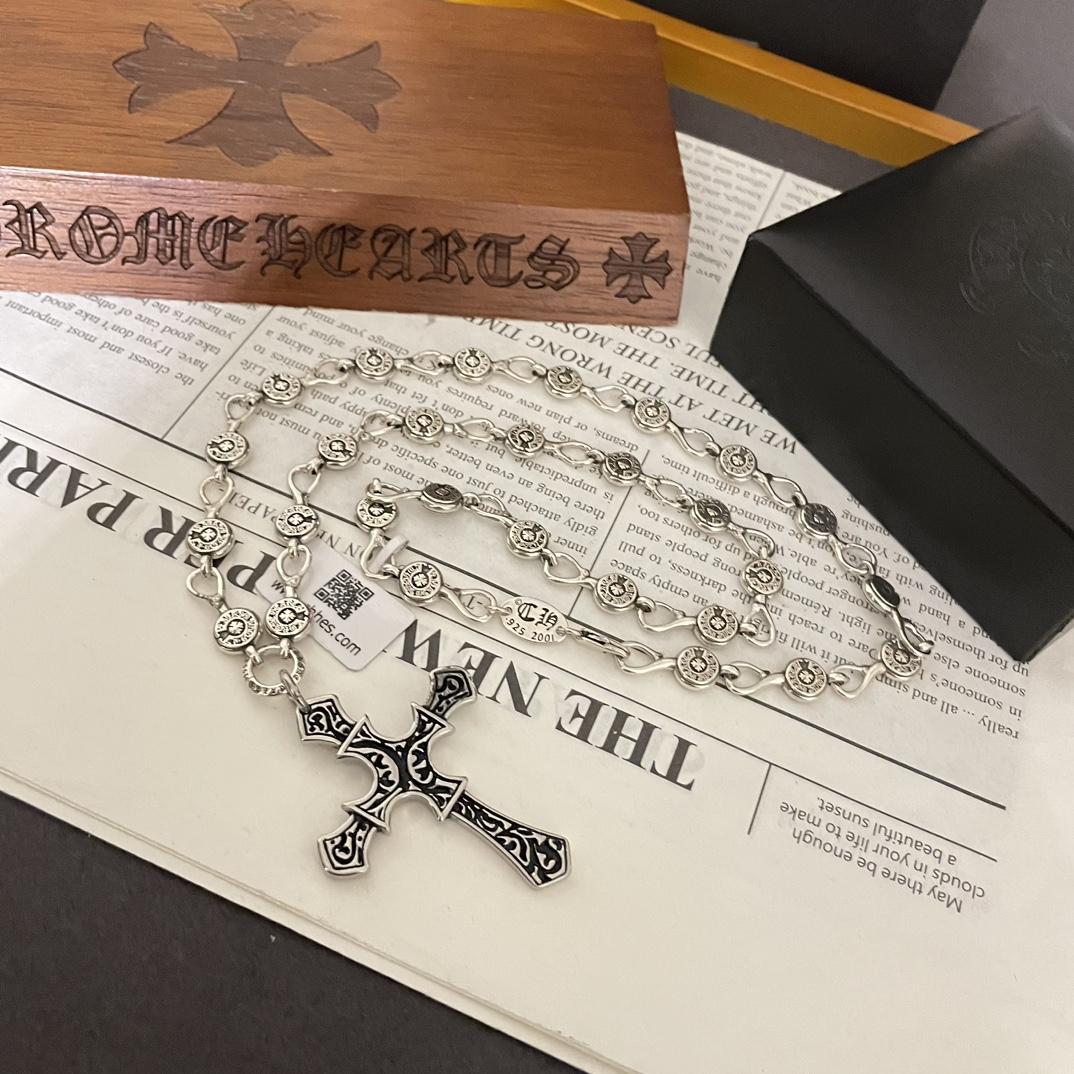 Chrome Heart Necklace   - DopestKickz