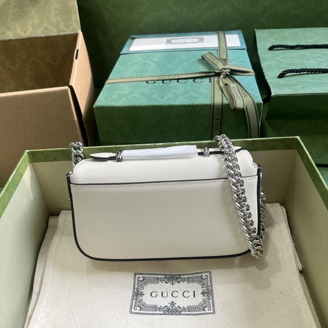 Gucci Petite GG Super Mini Bag (10x 18.5x 4cm) - DopestKickz