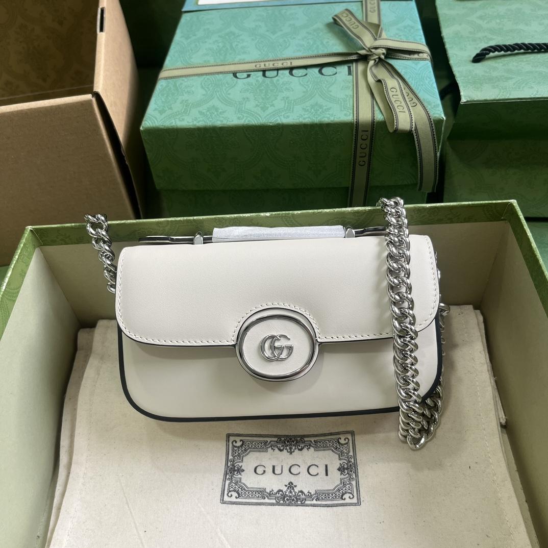 Gucci Petite GG Super Mini Bag (10x 18.5x 4cm) - DopestKickz
