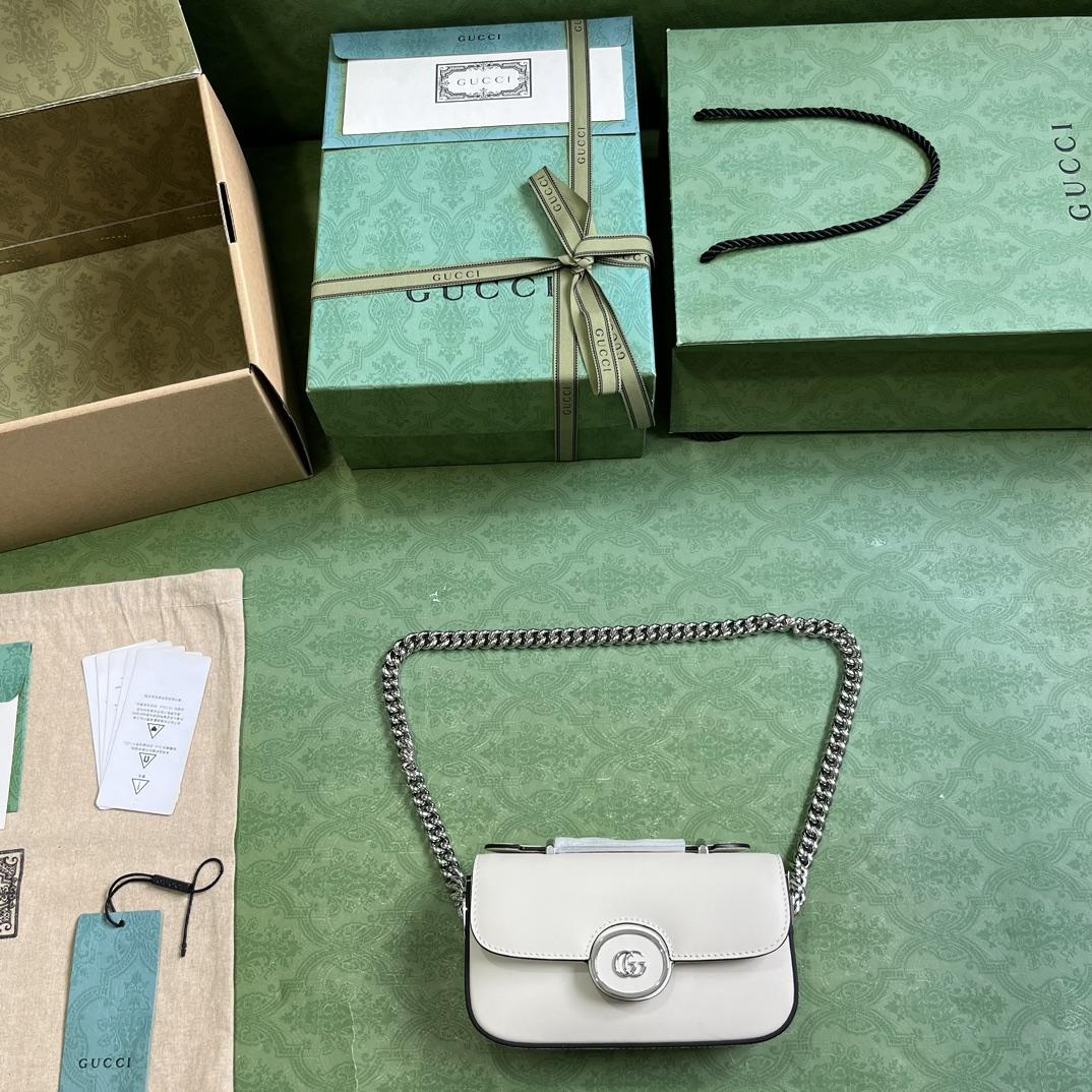 Gucci Petite GG Super Mini Bag (10x 18.5x 4cm) - DopestKickz