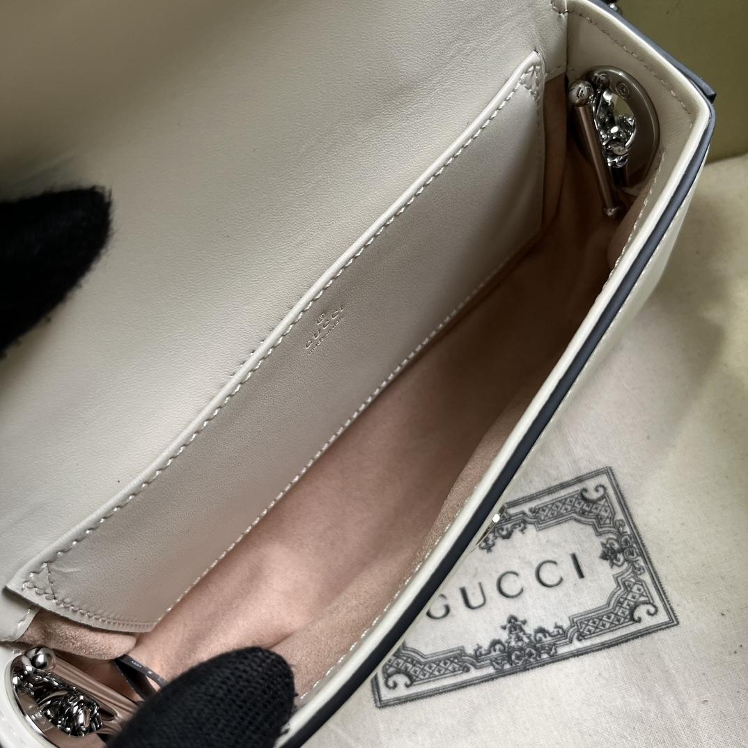 Gucci Petite GG Super Mini Bag (10x 18.5x 4cm) - DopestKickz