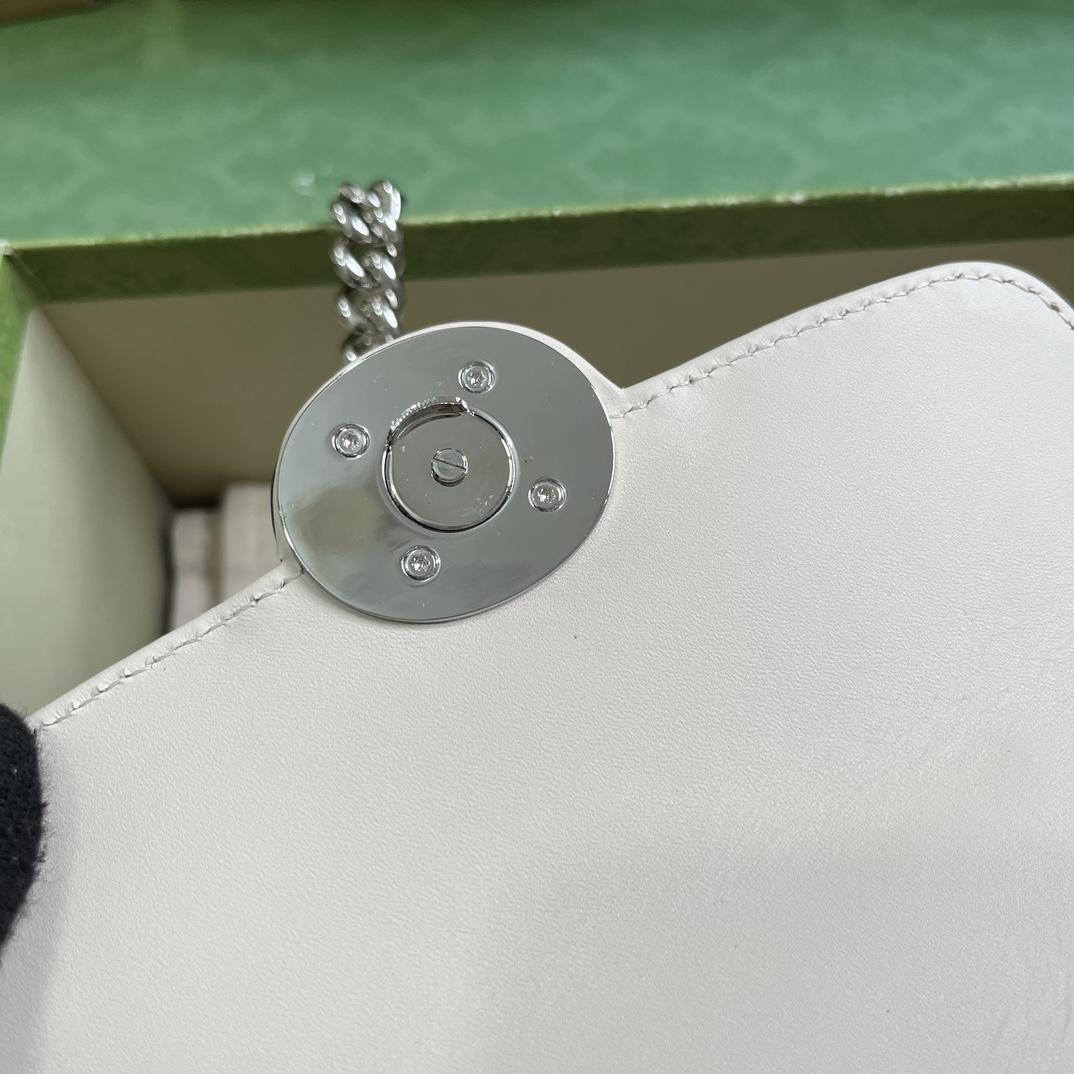 Gucci Petite GG Super Mini Bag (10x 18.5x 4cm) - DopestKickz