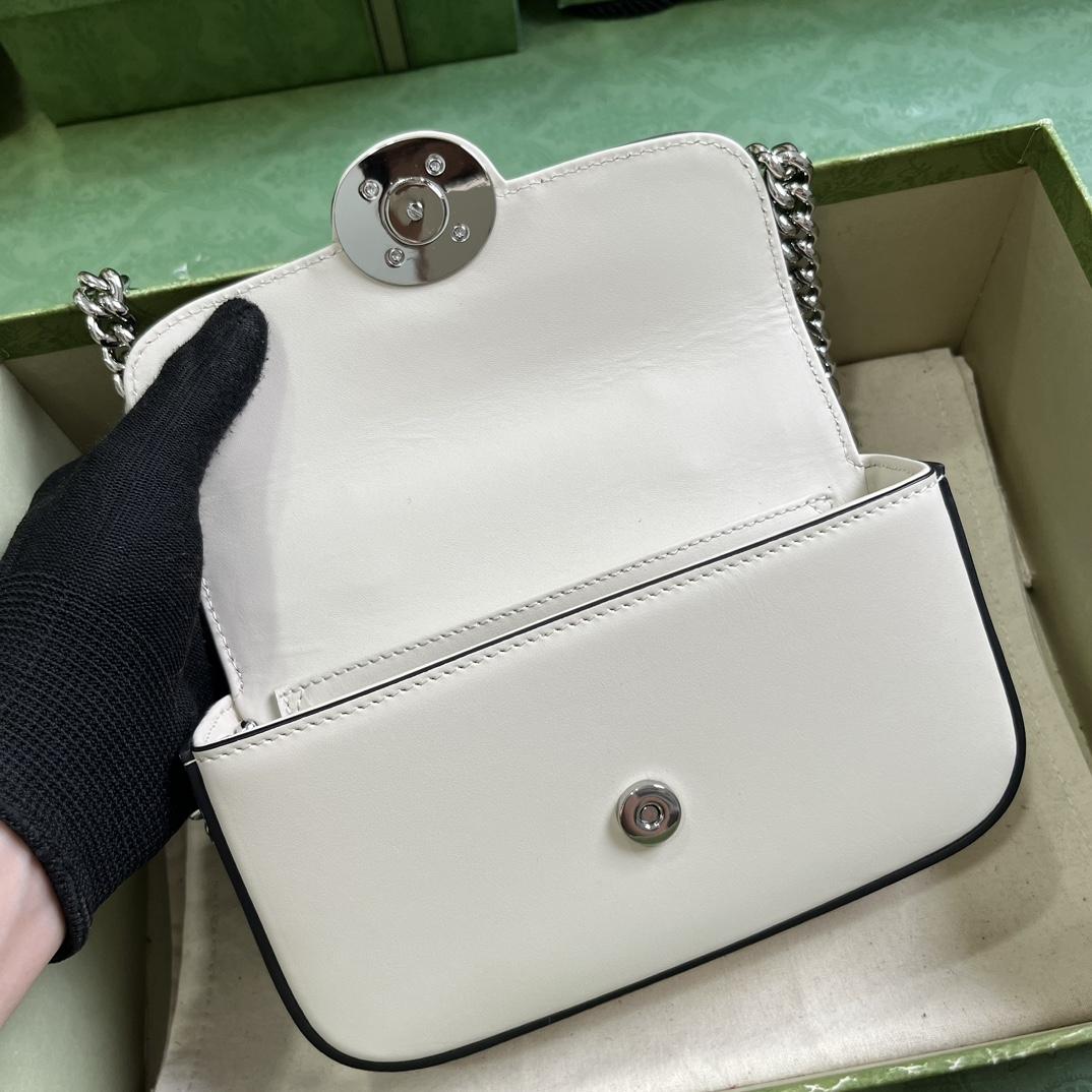Gucci Petite GG Super Mini Bag (10x 18.5x 4cm) - DopestKickz