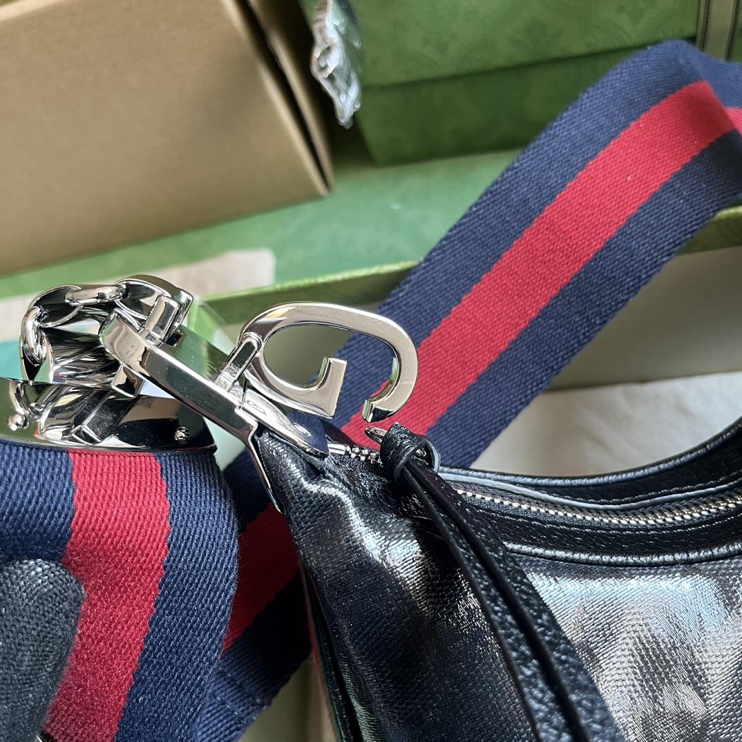 Gucci Attache Small Shoulder Bag (23x 22x 5cm) - DopestKickz