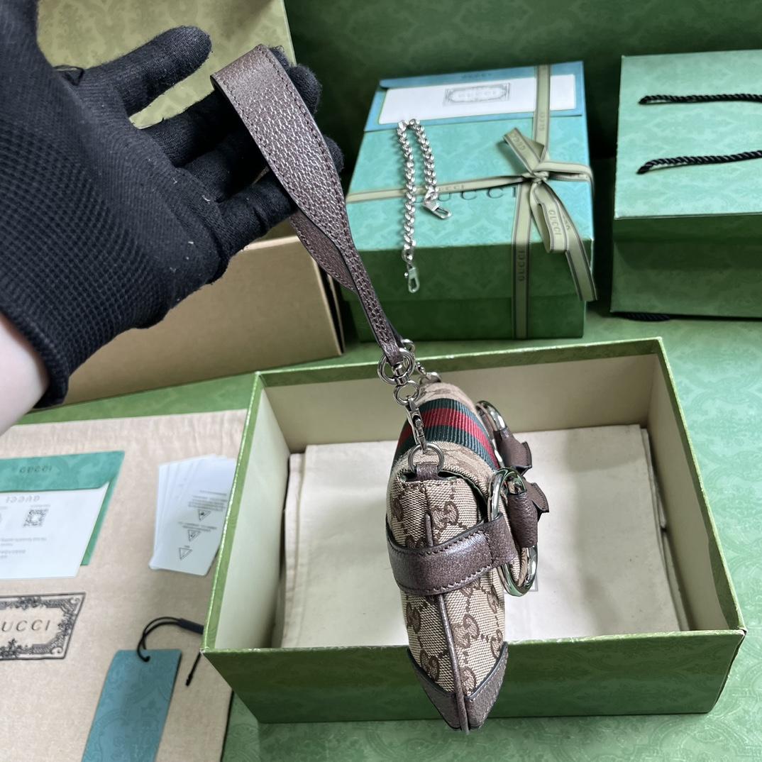 Gucci Horsebit Chain Small Shoulder Bag (27x 11.5x 5cm) - DopestKickz