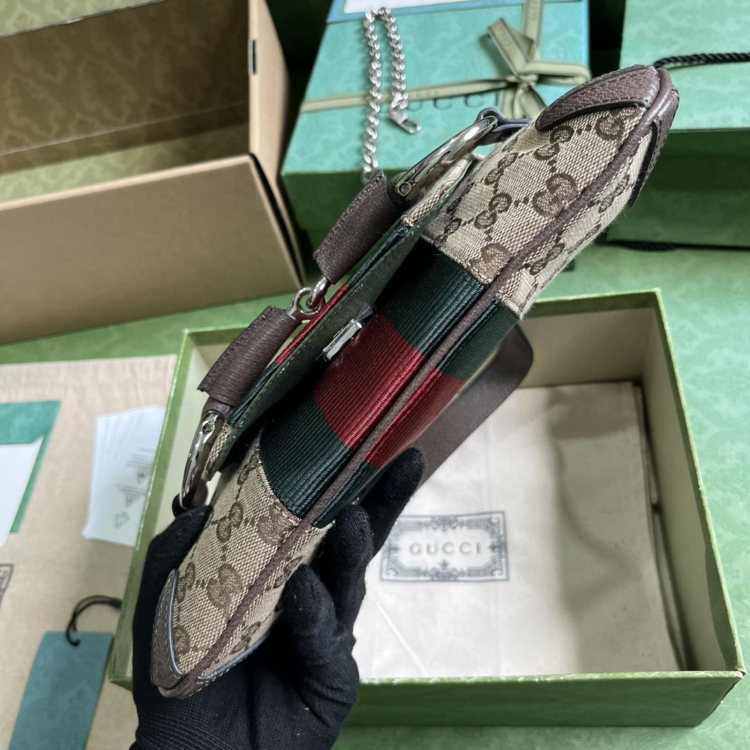 Gucci Horsebit Chain Small Shoulder Bag (27x 11.5x 5cm) - DopestKickz